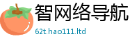 2025新门正版免费资本虽2025新奥天天开好彩新奥好彩免费